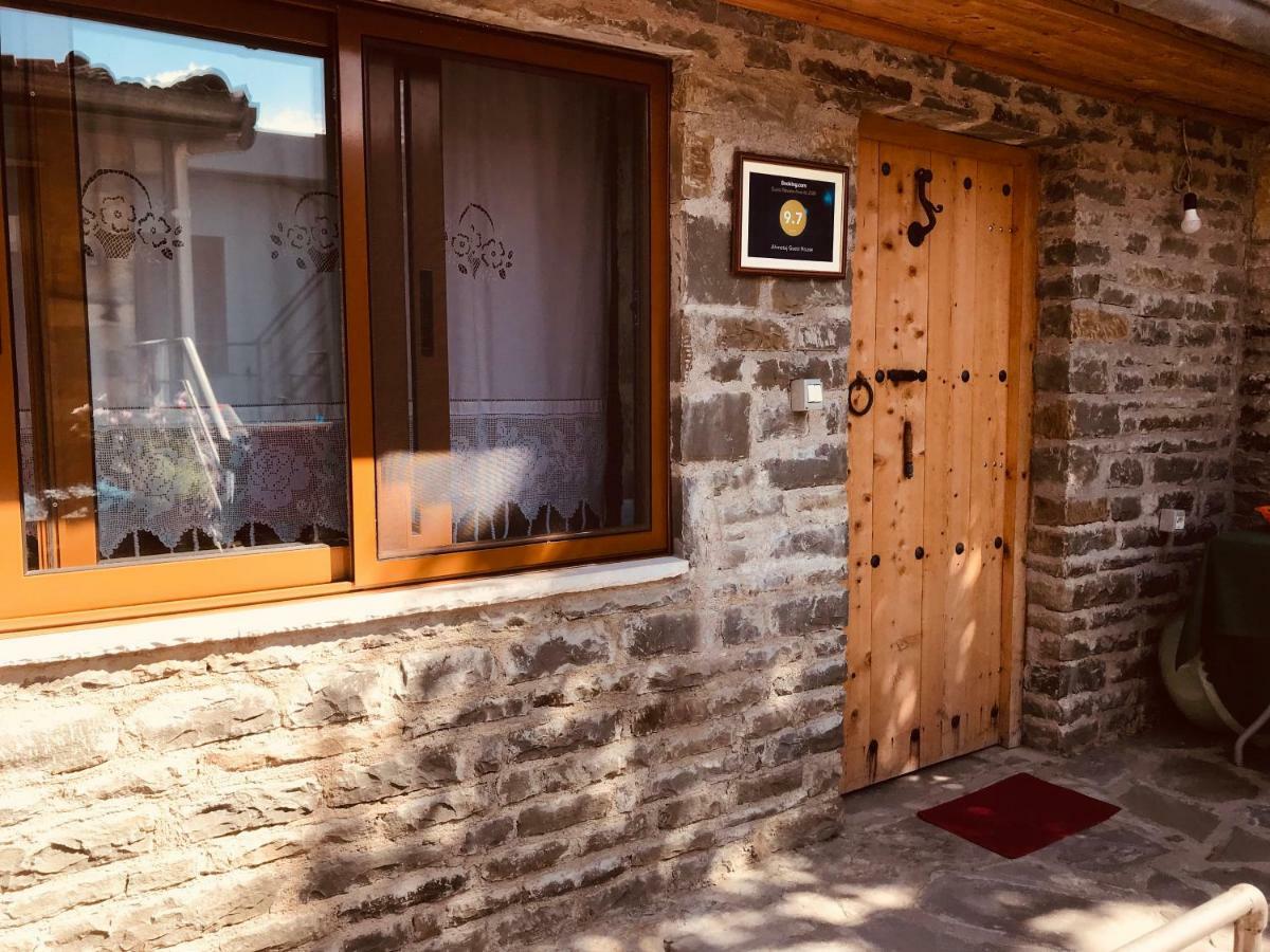 Ahmetaj Guest House Gjirokaster Luaran gambar